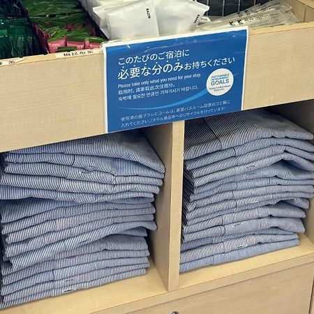 Toyoko Inn Musashi-Nakahara Ekimae Kawasaki  Buitenkant foto