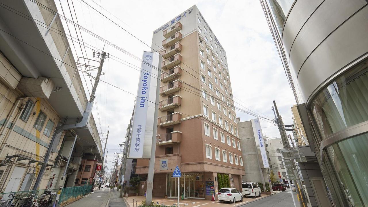 Toyoko Inn Musashi-Nakahara Ekimae Kawasaki  Buitenkant foto