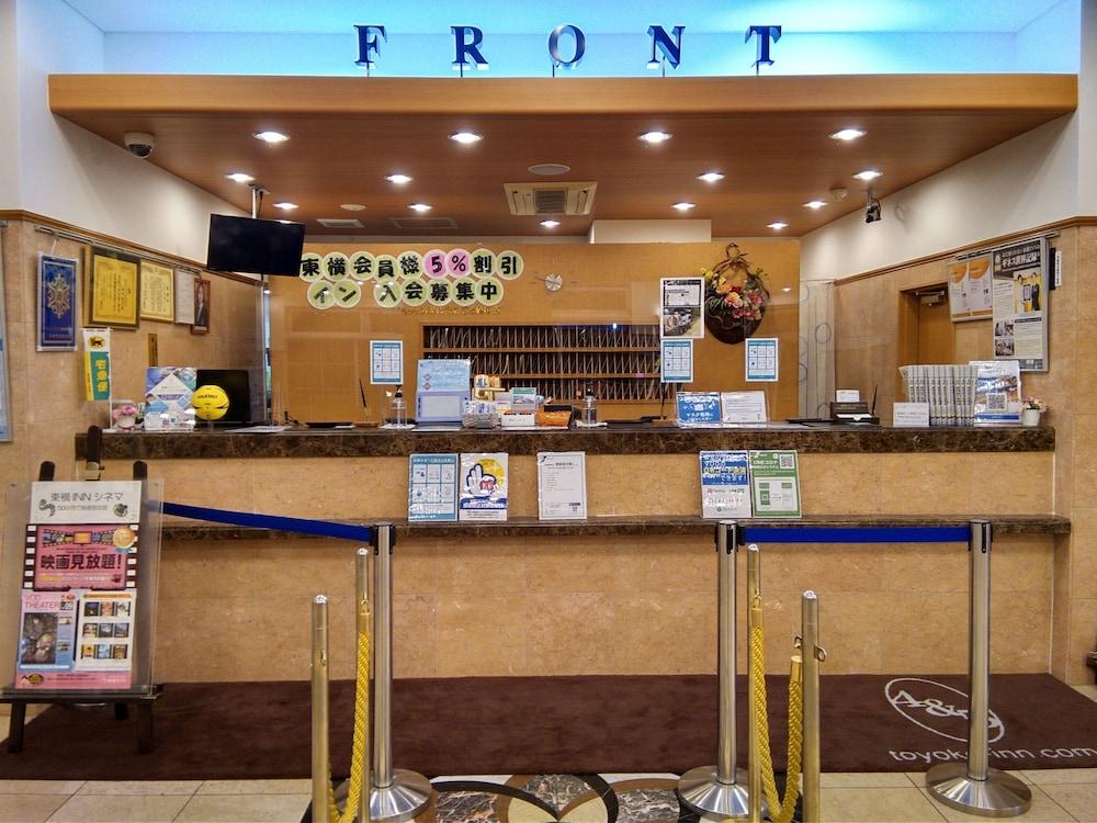 Toyoko Inn Musashi-Nakahara Ekimae Kawasaki  Buitenkant foto
