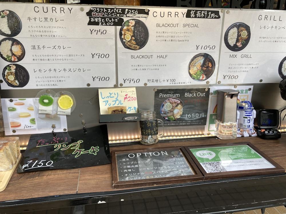 Toyoko Inn Musashi-Nakahara Ekimae Kawasaki  Buitenkant foto