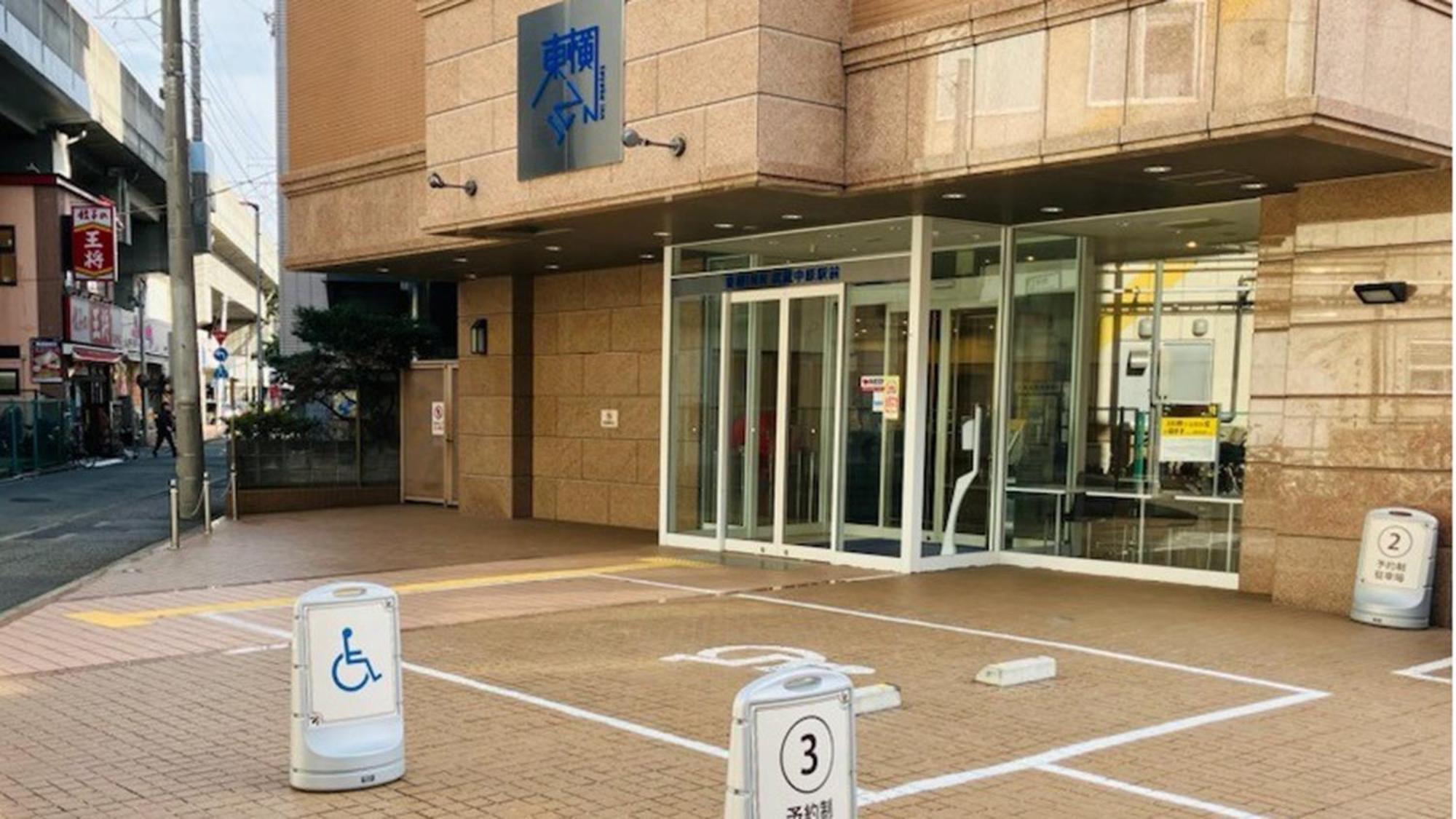 Toyoko Inn Musashi-Nakahara Ekimae Kawasaki  Buitenkant foto