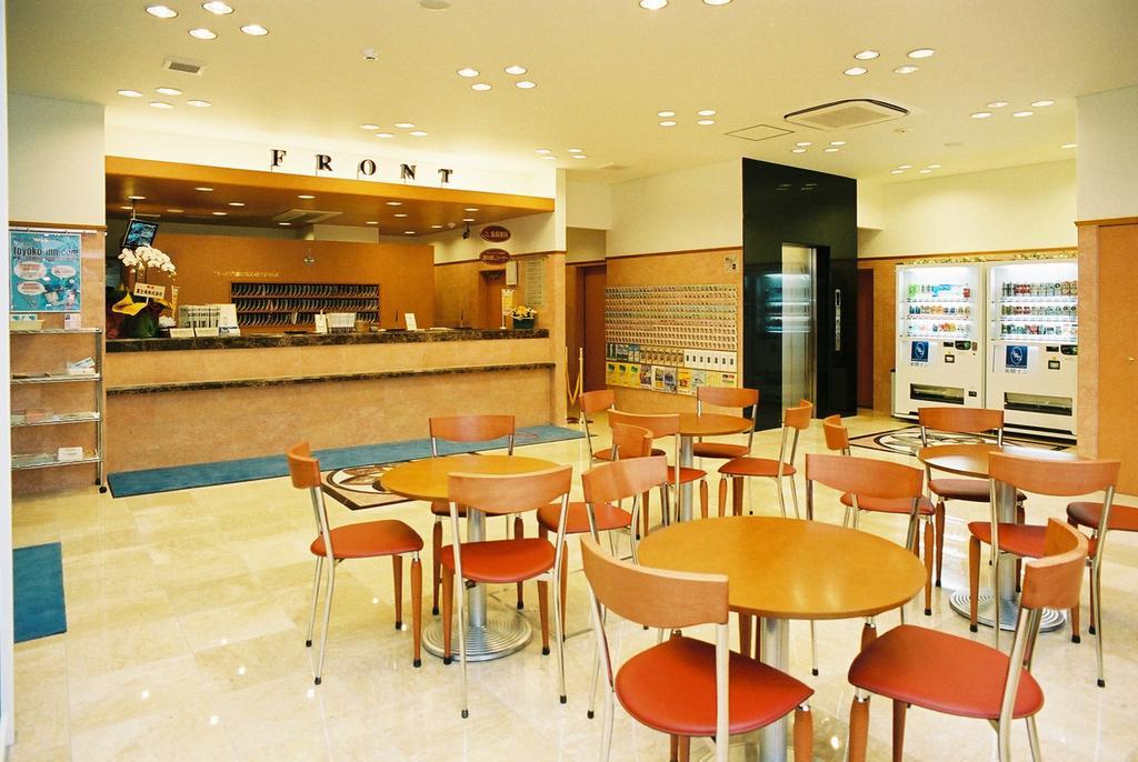 Toyoko Inn Musashi-Nakahara Ekimae Kawasaki  Buitenkant foto